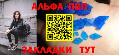 дживик Кинель