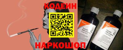скорость mdpv Конаково