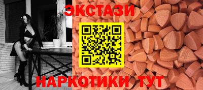 дживик Кинель