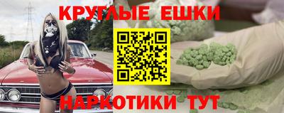 бошки Кимры