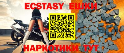 бошки Кимры