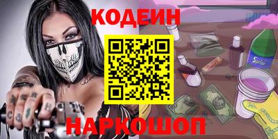 бошки Кимры