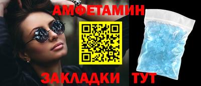 бошки Кимры