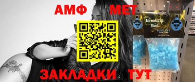 МДПВ Кингисепп