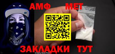 бошки Кимры