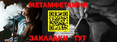 МДПВ Кингисепп