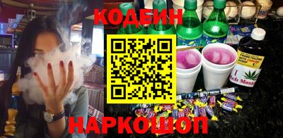МДПВ Кингисепп