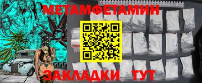 МДПВ Кингисепп