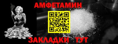бошки Кимры