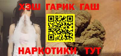 дживик Кинель