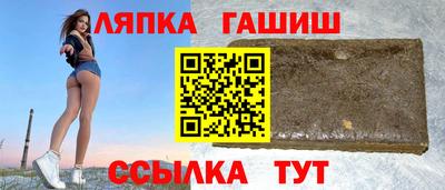 дживик Кинель