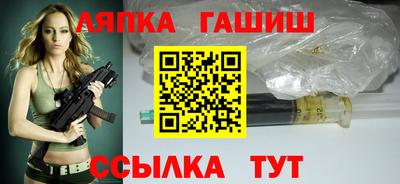 бошки Кимры