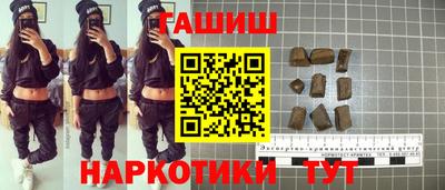 дурь Балашиха