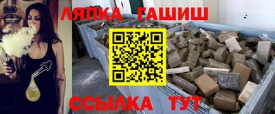 бошки Кимры