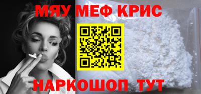 МДПВ Кингисепп