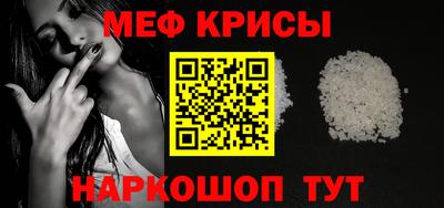 каннабис Апшеронск