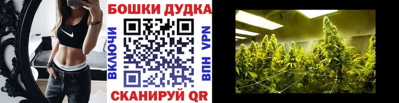 hydra маркетплейс  Сунжа  МАРИХУАНА гибрид 